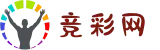 足球比分直播 - 中国竞彩网